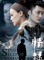色偷偷人人澡久久天天